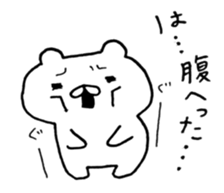 bear2 sticker #6065344