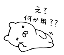 bear2 sticker #6065346