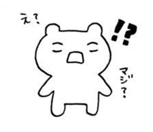 bear2 sticker #6065347