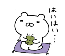 bear2 sticker #6065348