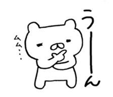 bear2 sticker #6065350