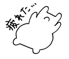 bear2 sticker #6065351