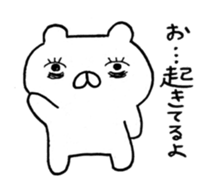 bear2 sticker #6065352