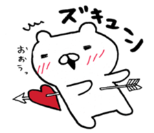 bear2 sticker #6065359