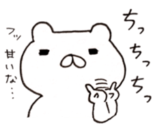 bear2 sticker #6065365