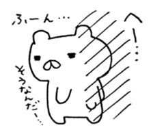 bear2 sticker #6065366