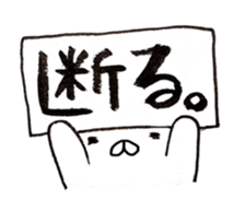 bear2 sticker #6065372