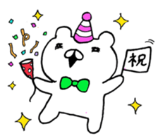 bear2 sticker #6065375