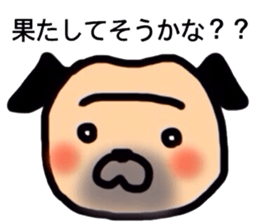 Torotan sticker #6065502