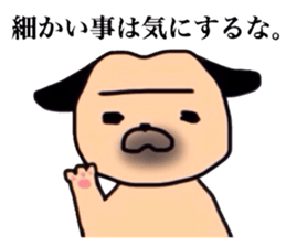 Torotan sticker #6065506