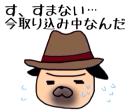 Torotan sticker #6065514