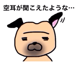 Torotan sticker #6065515