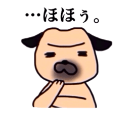 Torotan sticker #6065518