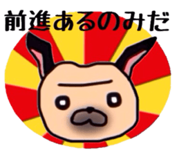 Torotan sticker #6065526