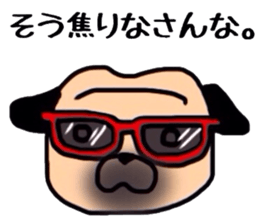 Torotan sticker #6065528