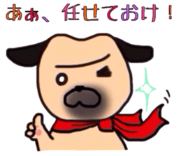 Torotan sticker #6065535