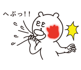 big lips bear2 sticker #6065553