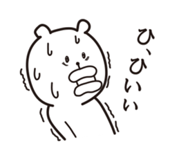 big lips bear2 sticker #6065560