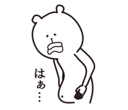 big lips bear2 sticker #6065565