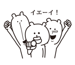 big lips bear2 sticker #6065575