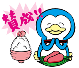 HANPEN2(hungry Penguin) sticker #6065579