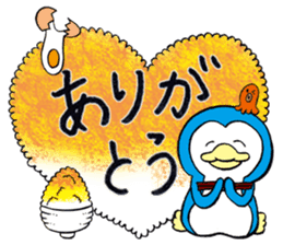 HANPEN2(hungry Penguin) sticker #6065581