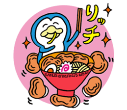 HANPEN2(hungry Penguin) sticker #6065585
