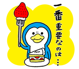 HANPEN2(hungry Penguin) sticker #6065586