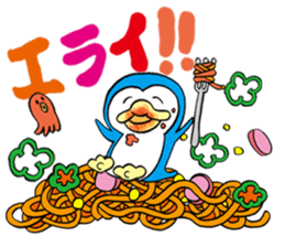 HANPEN2(hungry Penguin) sticker #6065587