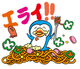 HANPEN2(hungry Penguin) sticker #6065587