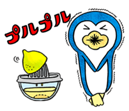HANPEN2(hungry Penguin) sticker #6065588