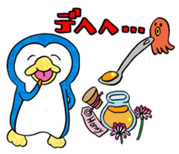 HANPEN2(hungry Penguin) sticker #6065589