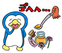 HANPEN2(hungry Penguin) sticker #6065589