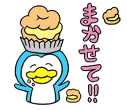 HANPEN2(hungry Penguin) sticker #6065592