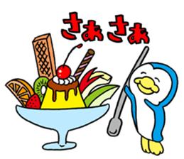HANPEN2(hungry Penguin) sticker #6065597