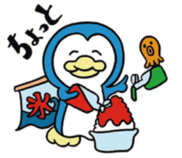 HANPEN2(hungry Penguin) sticker #6065601