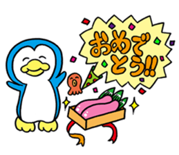 HANPEN2(hungry Penguin) sticker #6065603