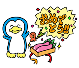 HANPEN2(hungry Penguin) sticker #6065603