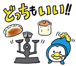 HANPEN2(hungry Penguin) sticker #6065604