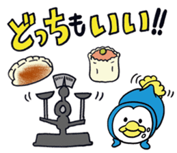 HANPEN2(hungry Penguin) sticker #6065604