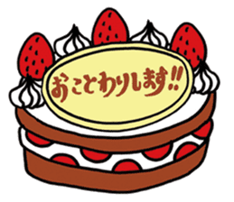 HANPEN2(hungry Penguin) sticker #6065610