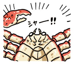 It's a crab sticker #6065658