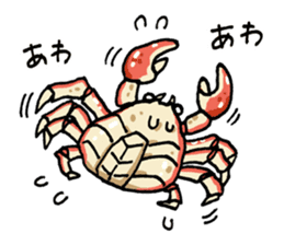 It's a crab sticker #6065659