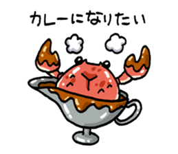 It's a crab sticker #6065660