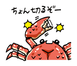 It's a crab sticker #6065662