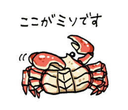 It's a crab sticker #6065663