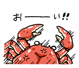 It's a crab sticker #6065664