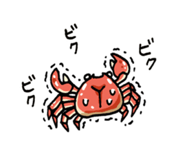 It's a crab sticker #6065665