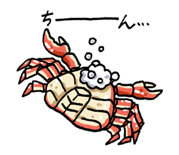 It's a crab sticker #6065666