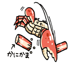 It's a crab sticker #6065669